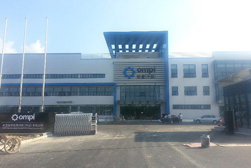 江苏某医药包装有限公司.jpg
