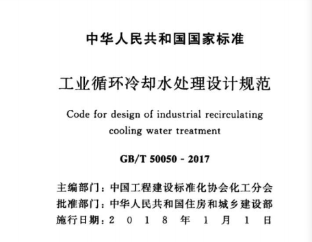 微信截图_20200817142748.png