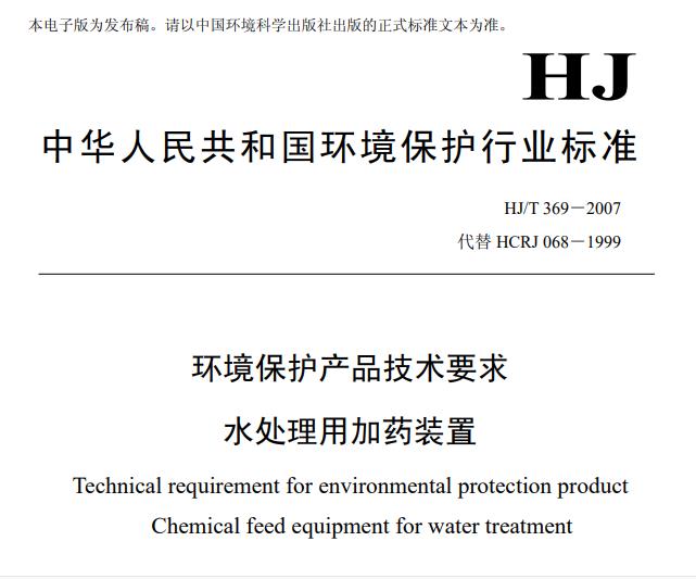 微信截图_20200902173543.jpg