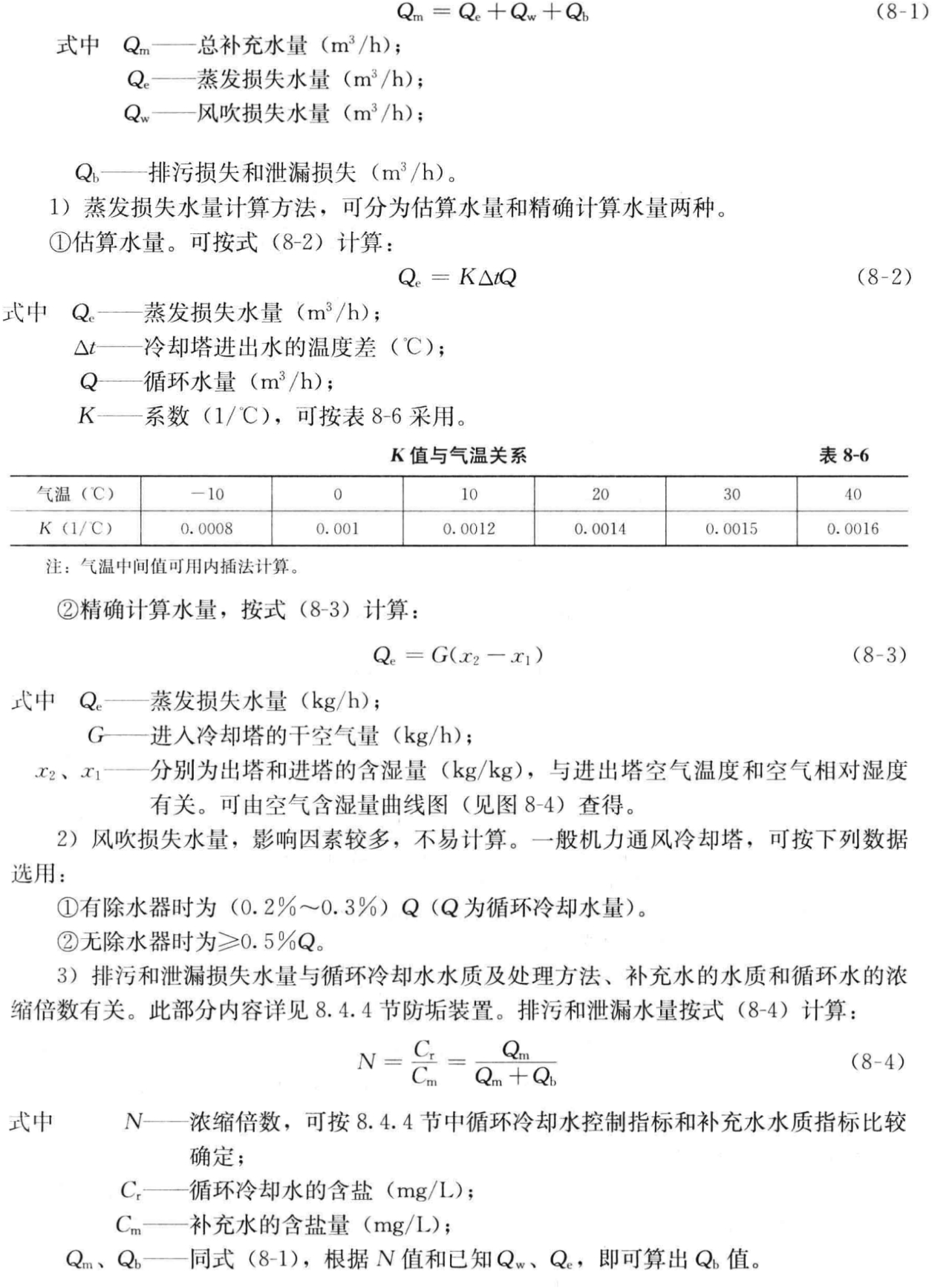 图片3_副本.jpg